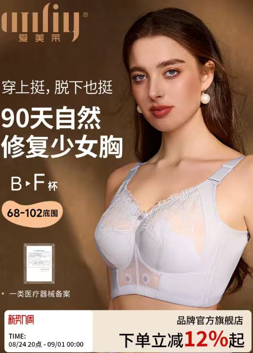 eda8260e9073b5c7c058216f24289c51.jpg
